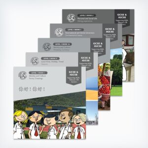 i/GCSE Chinese Leveled Reading