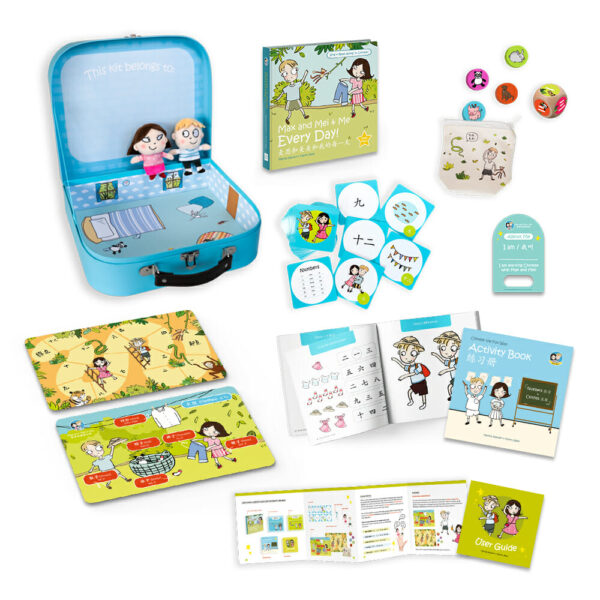 Max and Mei and Me: Chinese Learning Kit (Simplified Chinese Only) - Image 2