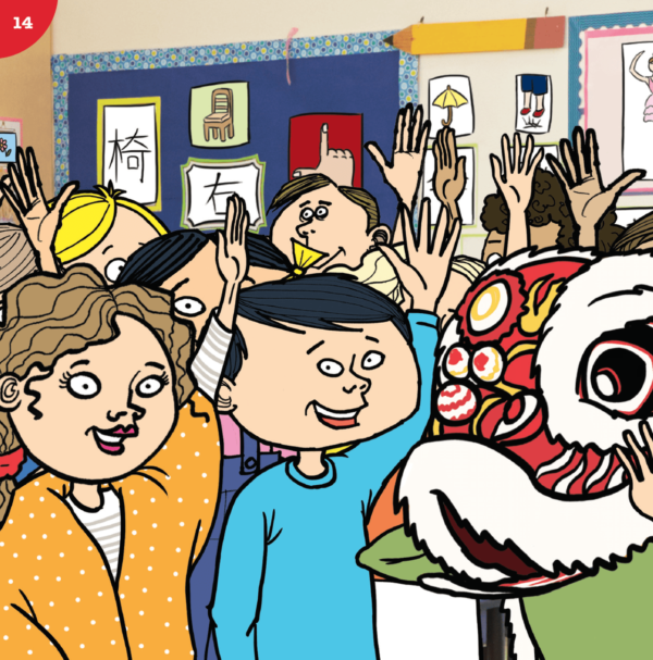 Chinese Festivals Bundle - Gambar 4